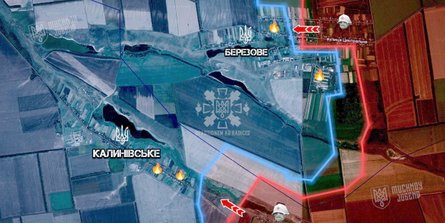 ВС РФ нас топают на Березовое и Калиновское, 16 сентября