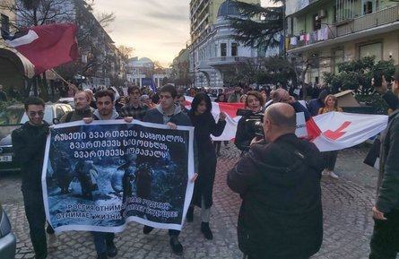 законодательство Грузии, законопроект об иноагентах, митинги в Грузии, грузинские депутаты, протест, акция протеста