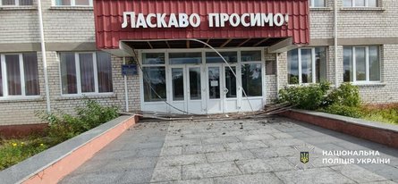 Наслідки атаки на Україну на Чернігівщині