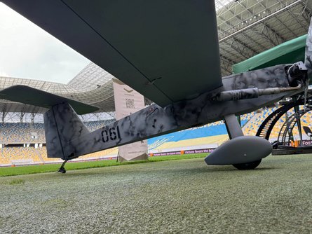 Украинский дрон Зозуля