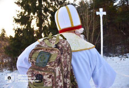 Святий Миколай, кордон, День святого Миколая, ДПСУ