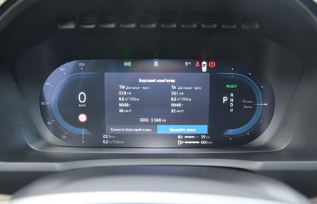 прилади Volvo XC90, новий Volvo XC90, кросовер Volvo, Volvo XC90 2025, гібрид Volvo XC90