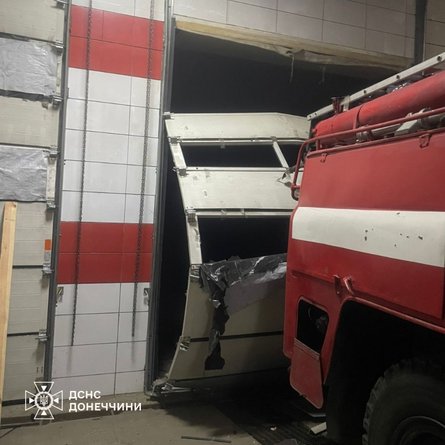 В Дружковке дрон ВС РФ упал возле пожарно-спасательной части