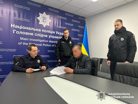 Украинский застройщик, Нацполиция, застройщик, афера, задержание, экстрадиция