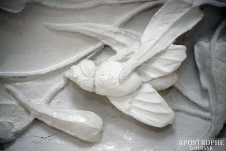 Лепнина, Киев, дом