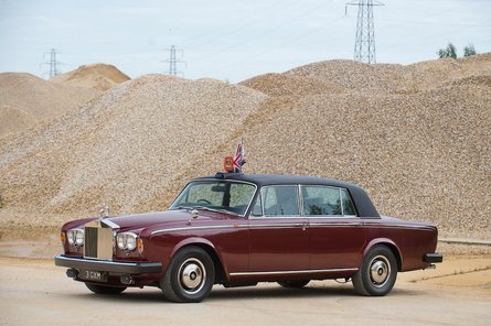 Rolls-Royce, принцеса Маргарет, автомобіль