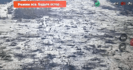 битва за кринки