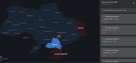 Нічна атака дронів 3 жовтня: Херсонщина