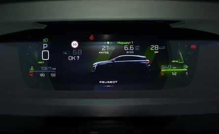 Peugeot 308, Peugeot 308 2023, новый Peugeot 308, Peugeot 308 в Украине