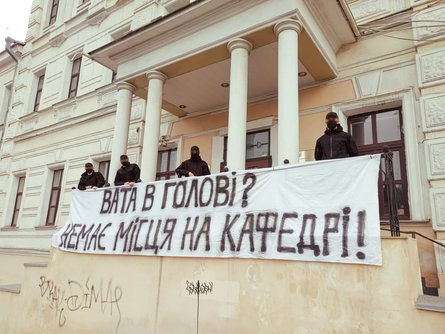 Вата в голове, харьков, путин, семейкина, хгак, пикет, акция, фрайкор