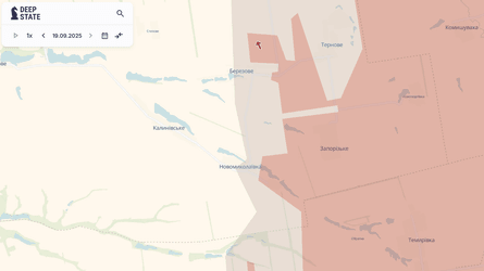 и 19 сентября