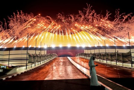 чм 2022, чемпионат мира в катаре, чемпионат мира в Катаре, ЧМ по футболу 2022, чемпионат мира по футболу,