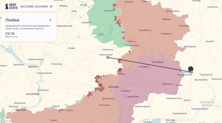 Удар по РФ, Комбінат Кам'янський, хімкомбінат, ракетне пальне, Кам'янськ-Шахтинськ, Ростовська область, відстань
