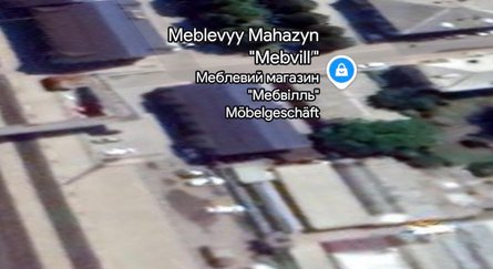 FPV попал по мебельному магазину с ДРГ РФ в Покровске