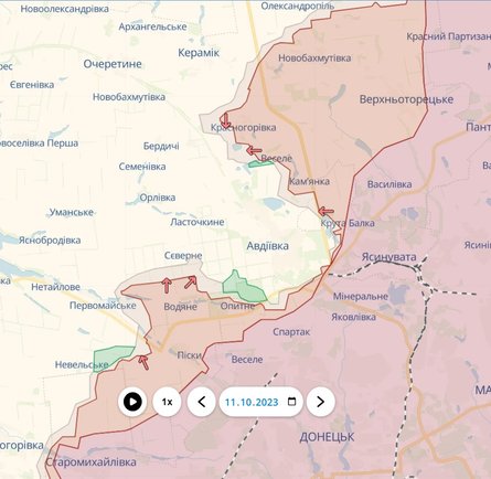 Ситуация под Авдеевкой 11-19 октября 2023 года