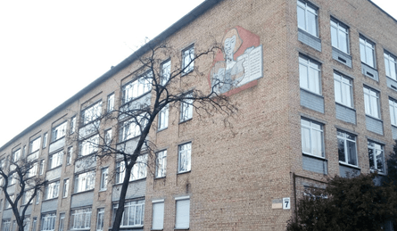 Мозаїка, мозаїчне панно, мозаїчне зображення, ліцей 98, ліцей 98 Київ, київський ліцей 98