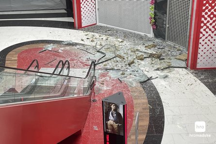 Блокбастер Молл, фото Блокбастер Молл, руйнування Блокбастер Молл