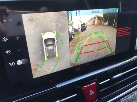 партроник, камера JAC S4 тест-драйв