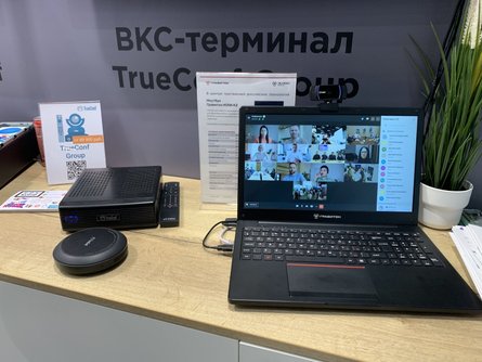 Гравітон, ноутбук, новинка,