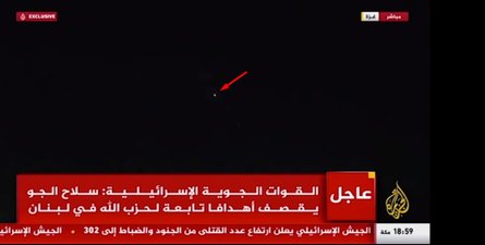 обстрел, больница Газы, удар по больнице в Газе