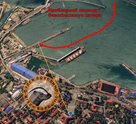 Дрон ГУР двигался дугой в порту Туапсе