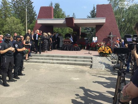 Похороны мэра Кривого рога Констанина Павлова