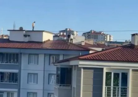 самсун Турция