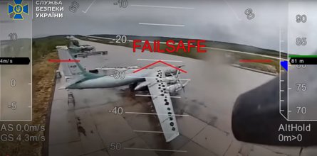 Интерфейс управления дронов "Паутины" похож на интерфейс "Фламинго"