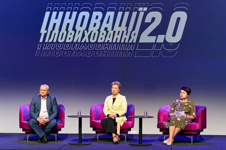 Генадій Шкура, Олена Воротинцева, Лариса Самсонова