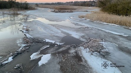 Наслідки руйнування шлюзу