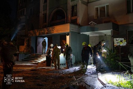 київ атака зс рф 28 вересня дснс