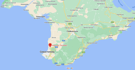 Аеродром Бельбек у Севастополі