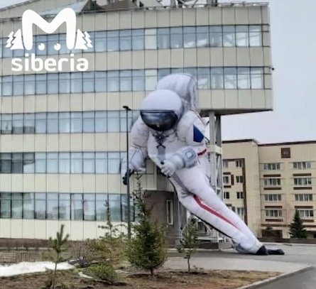 космонавт, надувная фигура, Красноярск