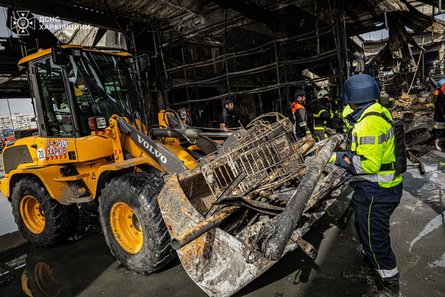 Харьков эпицентр