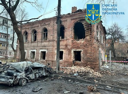 Обстрел Сум, удар Сумы, взрывы Сумы, обстрел Сумы, атака Сумы