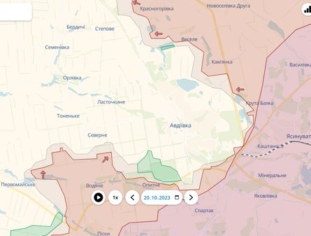 Авдіївка - 20-22 жовтня