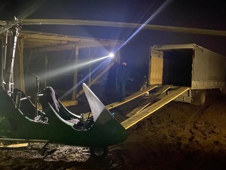 пограничники, контрабанда, гпсу, священник