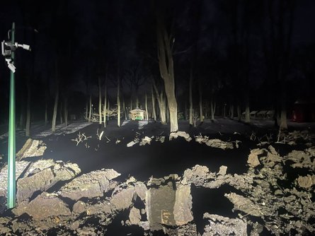 Центральный парк Харькова