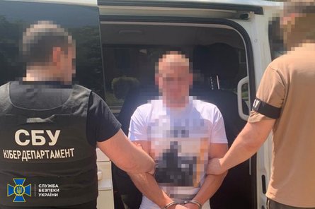 Агент ФСБ РФ планував підрив складу селітри