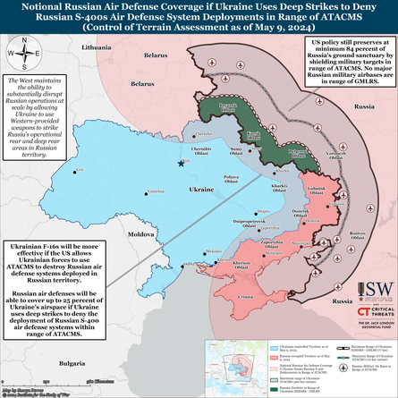 ATACMS, ракеты ATACMS, HIMARS, GMLRS, ракеты GMLR, США, удары по РФ, удары по России