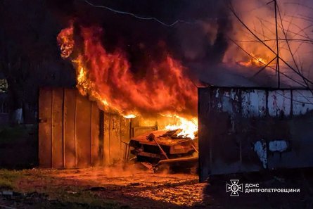 Ракетна атака по Кривому Рогу