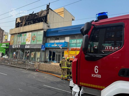 Наслідки атаки на Київ 10 червня