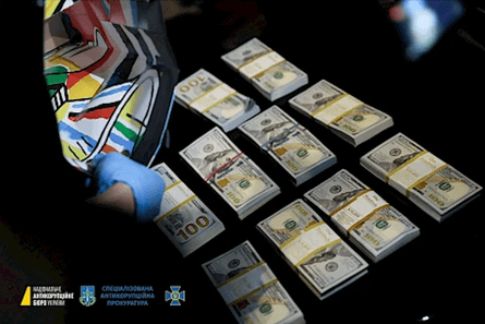 Міненерго, міністерство енергетики, Олександр Хейло, Хейло, корупція, корупція в Україні, корупційна схема, хабар, хабарництво