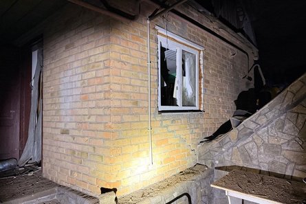 ЗС РФ атакували Дніпропетровську область