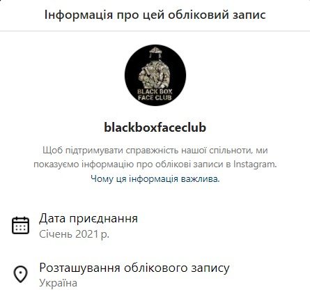 Зубы дракона, Сумская область, Сумы, линия обороны, фортификации, фото