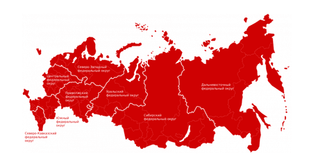 Москва и область также входят в Центральный федеральный округ России