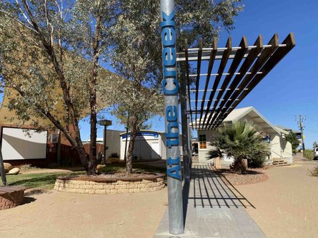 Австралія, Джулія-Крік, місто Джулія-Крік