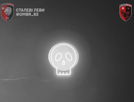 Хэллоуин, ссу, 63 бригада, фрагмент видео, FPV-дрон