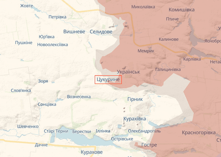 Карта боевых действий, DeepState, продвижение ВС РФ, Донецкая область