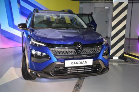 Рено Кардіан, Renault Kardian